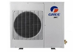 Gree GWHD28 Multi klíma kültéri egység (max. 4 beltéri egységhez)